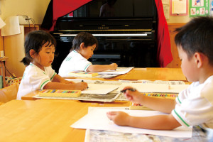 もみじの森保育園